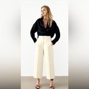 Zara cream trousers XL